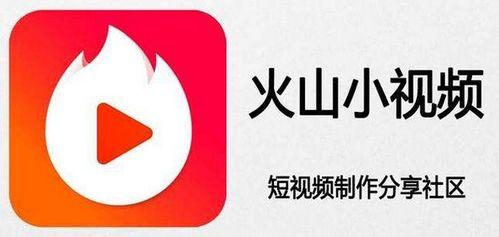 今日头条四川爆料新闻视频,网友热议  第3张