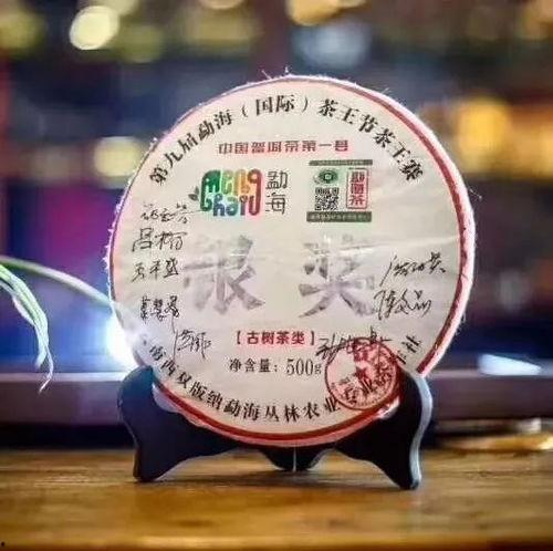 爆料茶叶视频大全集,爆料视频大全集深度解析  第2张