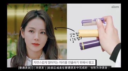 楠枫爆料全过程微博视频,揭秘微博视频背后的真相