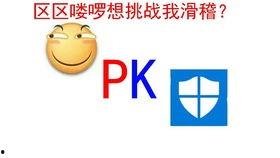 免费吃瓜网站推荐线上,线上娱乐新潮流,轻松畅享海量精彩内容 第3张 免费吃瓜网站推荐线上,线上娱乐新潮流,轻松畅享海量精彩内容 第3张