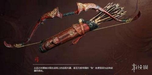 永劫无间测试服最新爆料,神秘英雄登场,全新玩法等你探索! 第2张 永劫无间测试服最新爆料,神秘英雄登场,全新玩法等你探索! 第2张