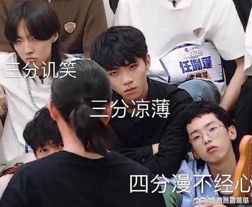 娱乐吃瓜二人组视频大全,揭秘热门视频背后的精彩故事