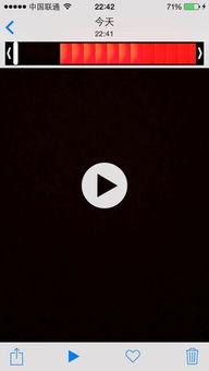 爆料两分钟视频怎么拍的,轻松掌握短视频拍摄技巧 第2张 爆料两分钟视频怎么拍的,轻松掌握短视频拍摄技巧 第2张